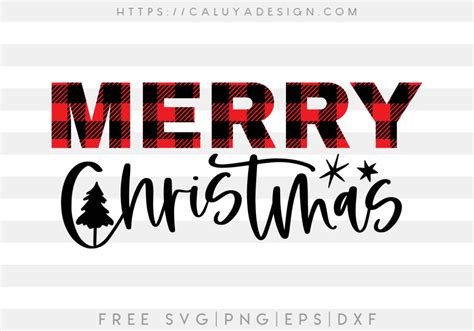 Free Merry Christmas Svg Png Eps And Dxf By Caluya Design