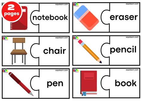 Classroom Objects Puzzle Match Game Large 6 Words Per Page Free Pdf