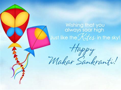 Happy Makar Sankranti Wallpapers Wallpaper Cave