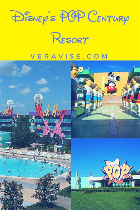 Disneys Pop Century Review Disney Value Resorts Disney Vacation