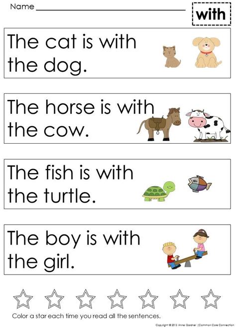 Complete The Text With The Correct Words - Very First Sight Word Sentences ~ Guided Reading Levels A and B | Sight