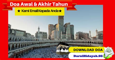 Doa akhir tahun dibaca sesudah shalat 'ashar di penghujung bulan dzulhijjah, sedangkan awal tahunnya dibaca sesudah shalat maghrib di awal muharram tahun hijriyah yang baru. Doa Awal & Akhir Tahun Hijriyah (Muharram) | Darul Hidayah