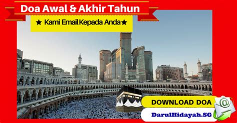Known as awal muharram , it is the beginning of one of the four sacred months and is a blessed month for muslims to do even more good deeds and acts of doa akhir tahun is the dua said to mark the end of the islamic year. Doa Awal & Akhir Tahun Hijriyah (Muharram) | Darul Hidayah