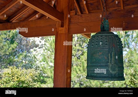 Sasebo Japanese Garden Bell Tower Stock Photo Alamy