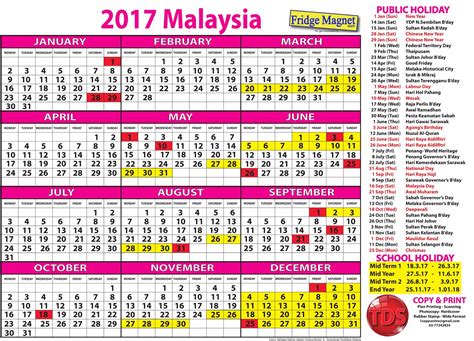 2017 Calendar Malaysia Free Compact Tds Copy N Print Facebook