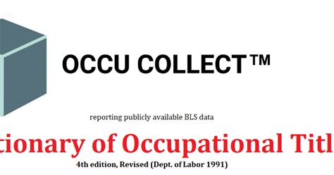 Someone who keeps records or accounts in.: California Social Security Disability Attorney: Sedentary ...
