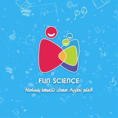 Fun Science Mansoura