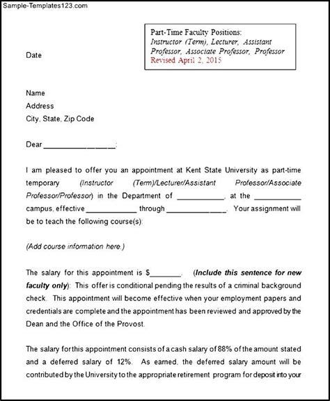 Part Time Faculty Job Offer Letter Template Sample Templates Sample