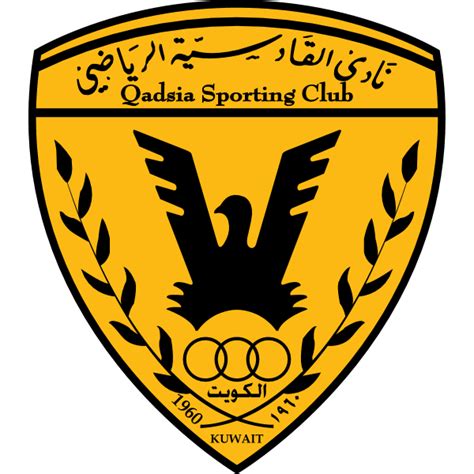 Download free شعار نادي الهلال السعودي vector logo and icons in ai, eps, cdr, svg, png formats. شعار الله اكبر نادي الكلارح الرياضي تأسس سنة 1963 ...