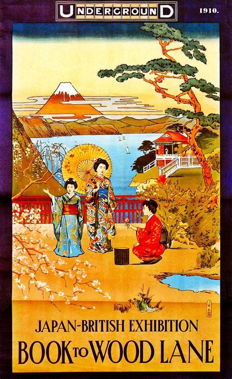 1910 Japan British Exhibition poster Artist not Known Иллюстрации