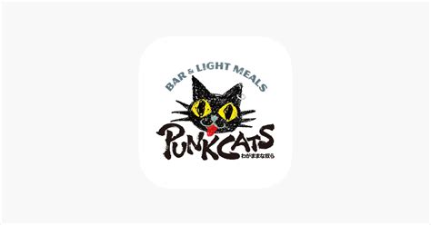 ‎punk Cats On The App Store