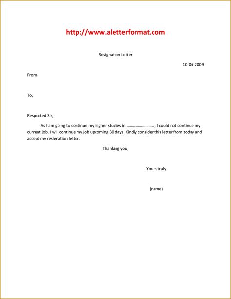 4 Resignation Letter In Simple Words Fabtemplatez