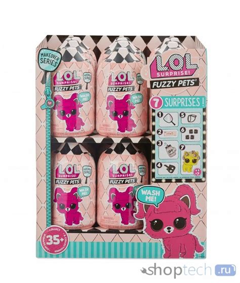 Кукла сюрприз Mga Entertainment Lol Surprise Fuzzy Pets Makeover 557111