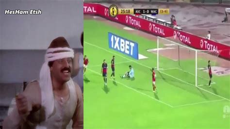 مسلسل ليه لا الموسم الثاني. #الاهلي #الوداد #حسين_الشحات هدف حسين الشحات في الوداد ...