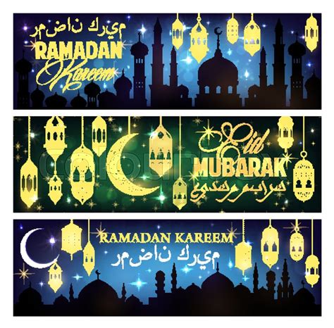Ramadan Kareem Festive Banner Set With Stock Vector Colourbox