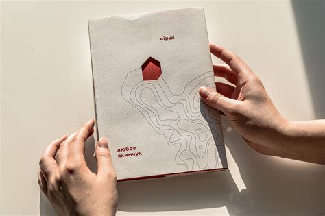 Poetry Book Design On Behance