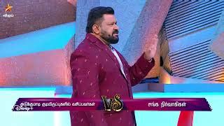 Neeya Naana 19th November 2023 Vijay Tv Show Promo 4 TamilTvShow Net