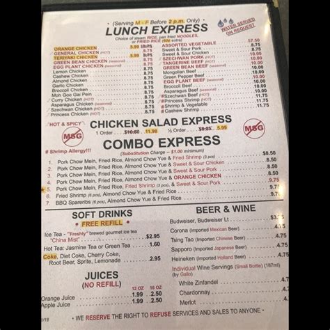 Order delivery from chan's cedar chinese food on 3333 n cedar ave, fresno, ca. China Restaurant - Nees Ave - Fresno, CA - Chinese Food