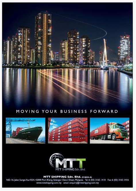 Contact form kesuma shipping sdn bhd. MTT Shipping Sdn. Bhd. by Ken Hew at Coroflot.com