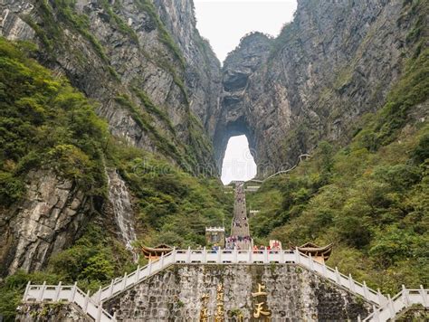 Heaven Gate Cave Of Tianmen Mountain National Park At Zhangjiajie City