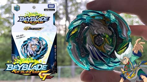 Beyblade burst gt heaven pegasus vs all gt marathon battle 베이블레이드 버스트 진검 헤븐 페가수스 vs 올 진검 마라톤배틀. Beyblade Burst Gachi: Heaven Pegasus 10P.Lw.Sen B-148 ...