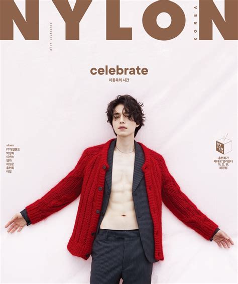 He is an actor, known for sseulsseulhago chalranhashin: Lee Dong Wook Bares His Sexy Abs For New Magazine Pictorial And We've Been Blessed