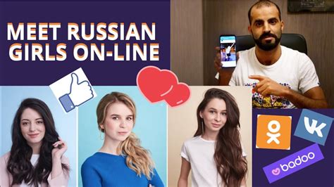 افضل طريقة للتعارف علي فتيات 😍 روسيات Meet Russian Girls On Line Youtube
