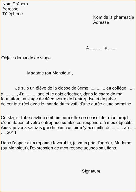 Les établissements privés hors contrat, eux, sont libres du contenu des enseignements dispensés, mais restent très minoritaires et font l'objet d'inspection nationale afin de s'assurer du respect de l'obligation. Lettre De Motivation Pour Entrer Dans Une Ecole Modele Lettre Inscription College Prive Lettre ...
