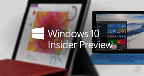 Компания Microsoft выпустила официальные Iso образы сборки Windows 10