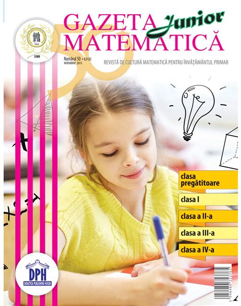 Gazeta Matematica Junior Nr 50 Editura Dph