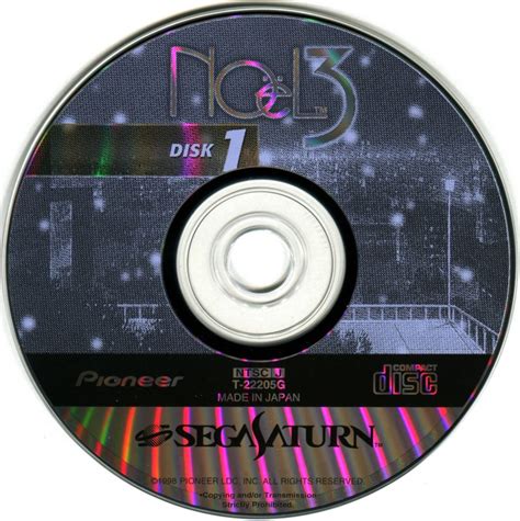 Noël Not Digital 3 Special Edition Cover Or Packaging Material Mobygames