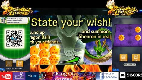 Shenron Db Legends Qr Codes 3rd Anniversary New Free Shenron Qr Code