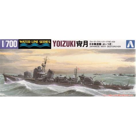Ijn Destroyer Yoizuki 1700
