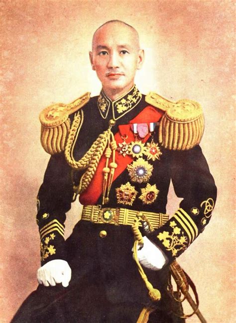 Chiang Kai Shek Facts Biography Reforms And Life Revision Notes