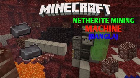 Simple 116 Netherite Mining Machine In Minecraft Mcpe Xboxps4