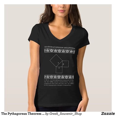 The Pythagorean Theorem In Ancient Greek T Shirt Euclid Geometry Math