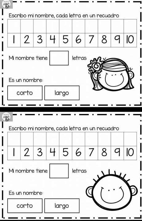 Pin De Emilia Cambronero En Preschool Actividades De Nombres
