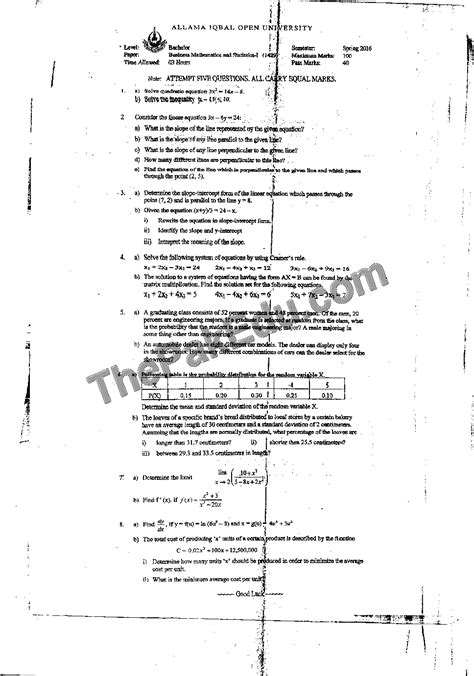 Business Mathematics Code No 1429 Spring 2016 Aiou Old Papers