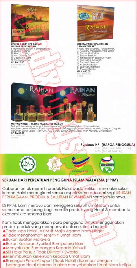 Umumnya pemberian insentif ini bertujuan untuk membantu memotivasi atau mendorong. D'Radix - Komuniti HPA Dungun: Katalog Produk HPA