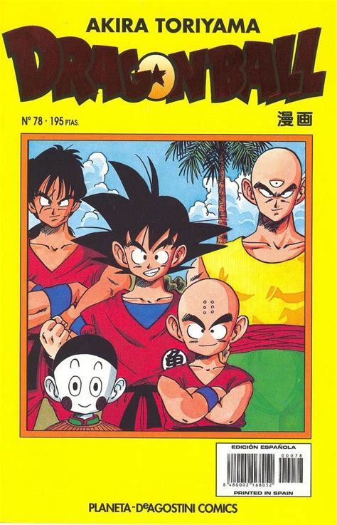 Dragon ball chou, dragon ball super , dragon ball z, dragon ball one of the main reasons you need to read manga online is the money you can save. Pin by Deep Sky on Dragonball | Manga covers, Dragon ball ...