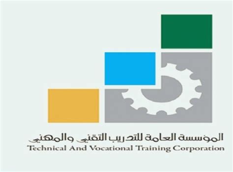 الكلية التقنية بالاحساء حي الغسانية 2 مبنى رقم 12. الكلية التقنية للبنات بالأحساء تستعد لإقامة برنامج " مهنتي ...