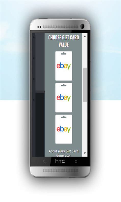 Generate ebay codes of several bounds as you can see on top of the page. Free eBay Gift Card Generator APK Download For Android | GetJar