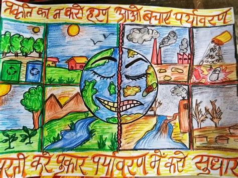 Basic easy poster colour paintings for beginners. Stop pollution save earth poster with hindi slogan~Shruti #drawing#poster#earth#saveEarth# ...
