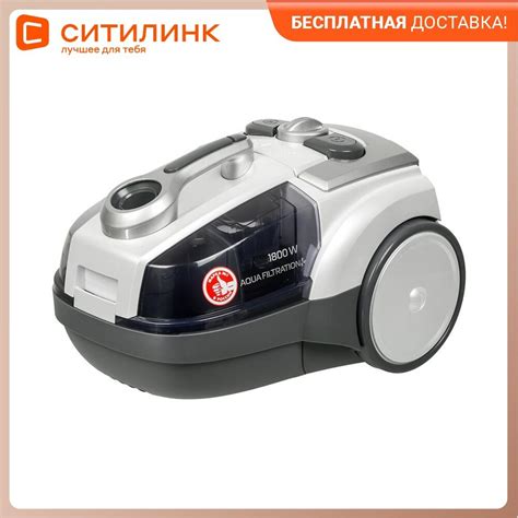 vacuum cleaner vitek vt 1833 pr 1800 w pearl for home appliance floor appliances house cleaning
