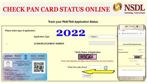 Pan Card Status Check Online 2022 Pan Card Status Check Kaise Kare