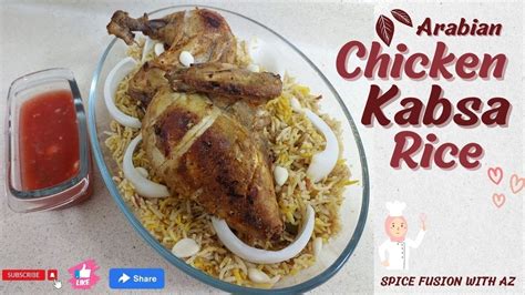 Chicken Kabsa Rice Arabian Cuisine Recipes Arabic Pulao Middle