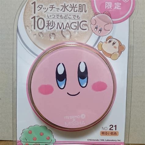 This Is An Offer Made On The Request Itsdemo Kirby Missha Magic M