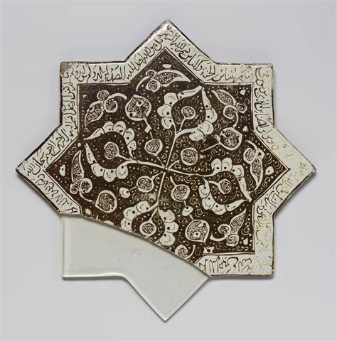 a large kashan lustre pottery star tile fragment persia circa 1260 star tile pottery tile art