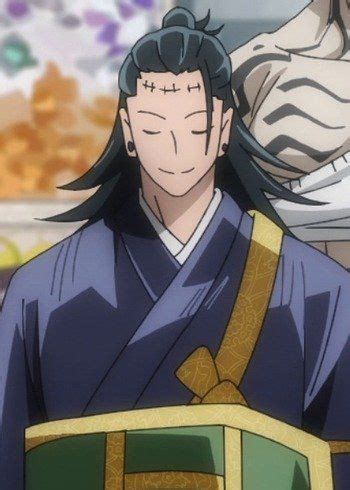Suguru GETOU | Dream anime, What is anime, Anime