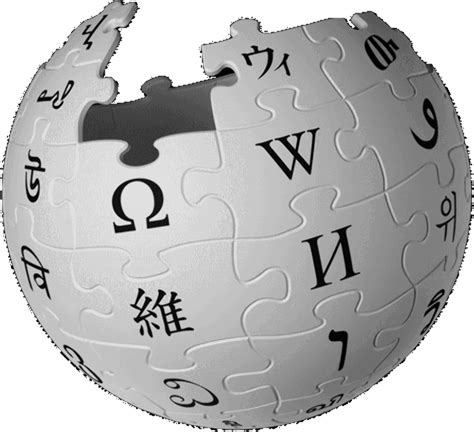 Download High Quality Wikipedia Logo Transparent Png Images Art Prim